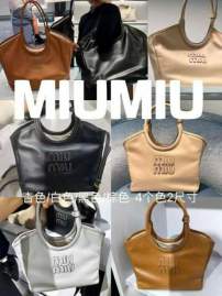 Picture of Miu Miu Handbags _SKUfw184962346fw